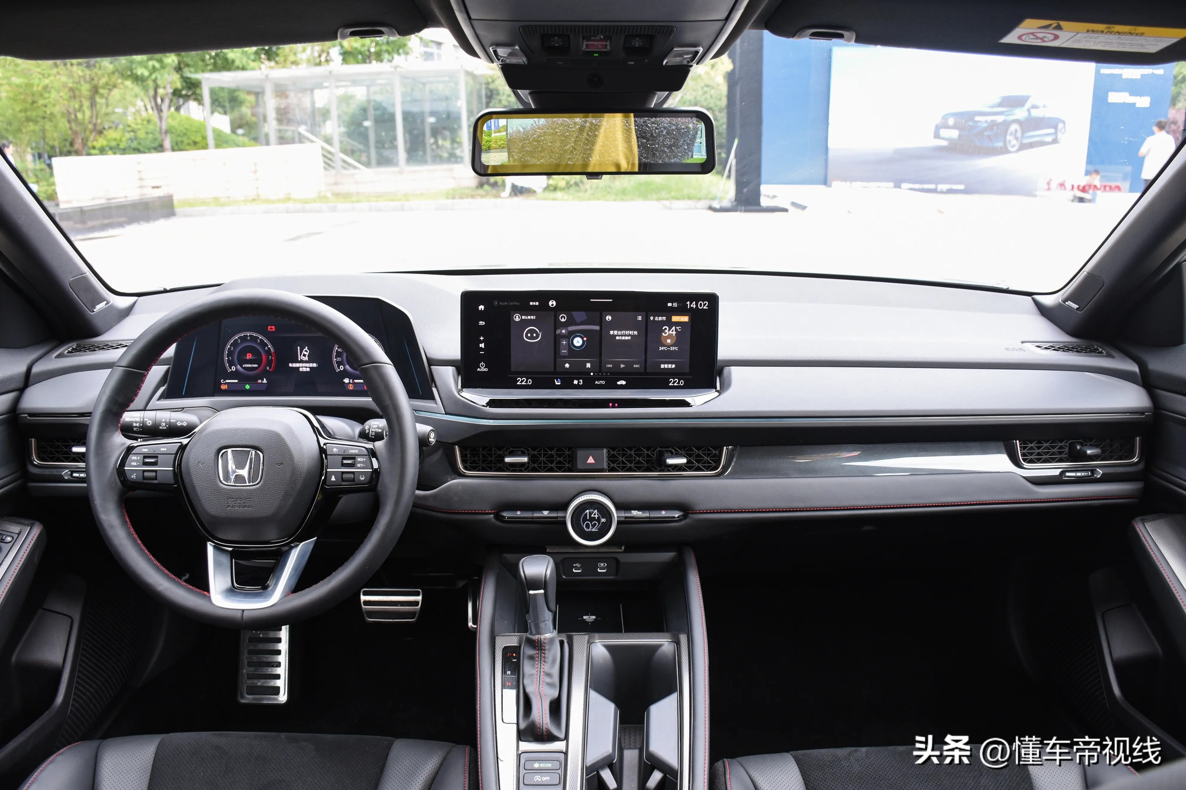‘Đàn em’ của Honda Accord chốt ngày ra mắt thế hệ mới, thiết kế thể thao ‘đẹp mê hồn’