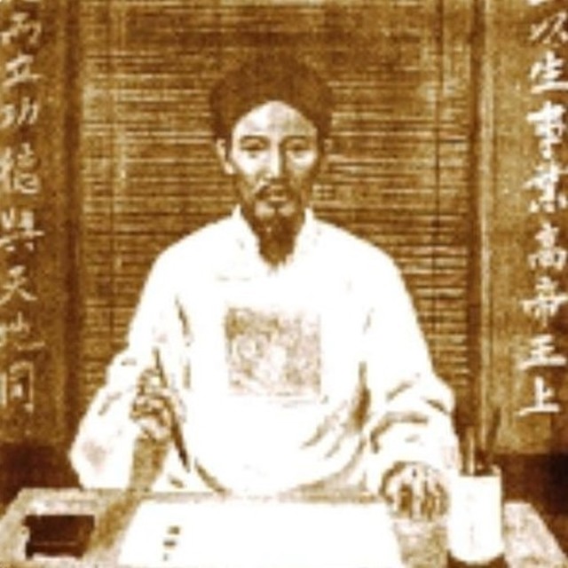 gian-lan-thi-cu-1-1688370010.jpg