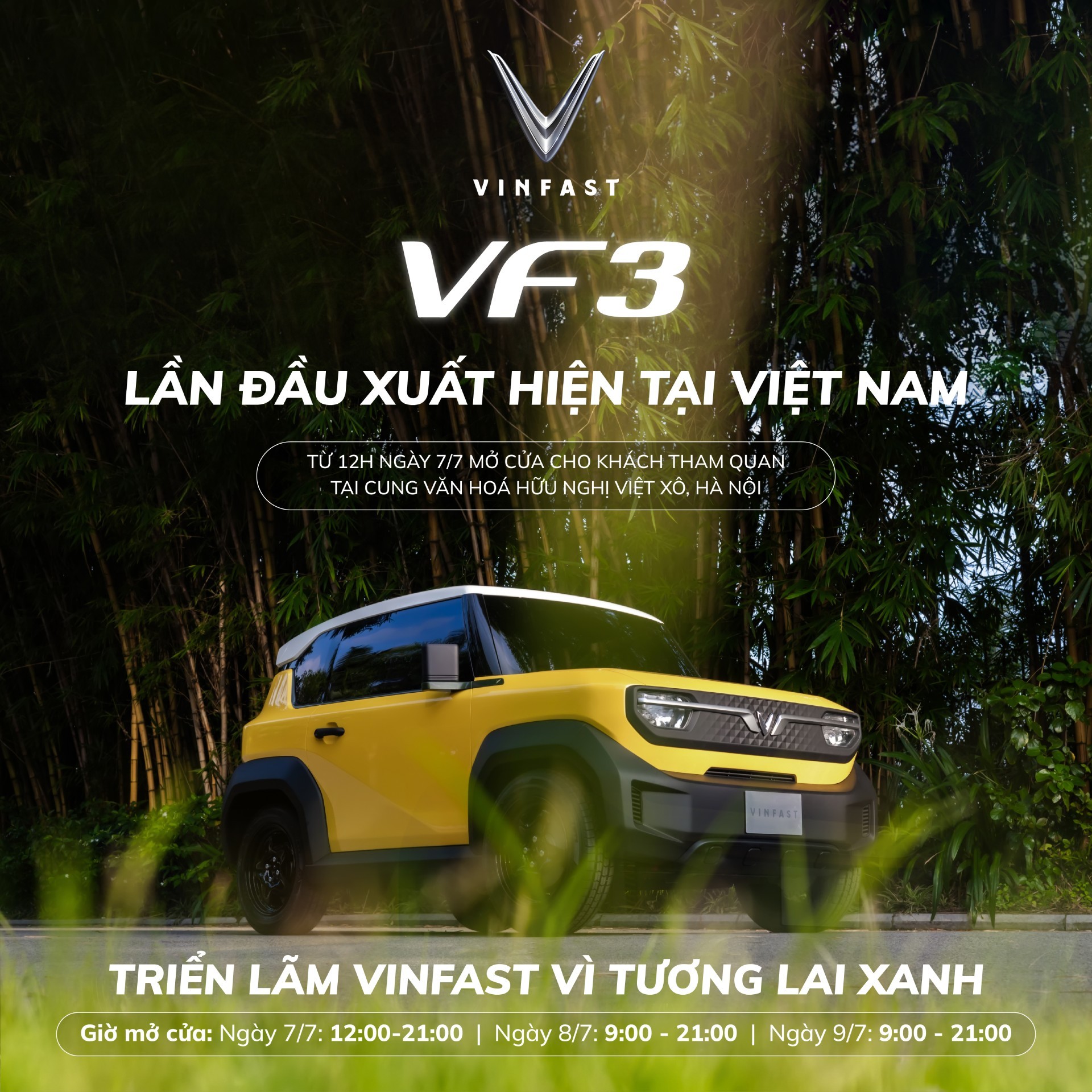 Triển lãm ‘VinFast - Vì tương lai xanh’ tại Hà Nội: Ra mắt bộ tứ xe điện VinFast mới ảnh 2