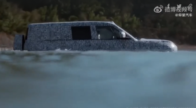 ‘Độc lạ’ mẫu ô tô sắp ra mắt, có thể lội nước 1,4 mét, xoay tròn 360°, công suất hơn 1.000 mã lực