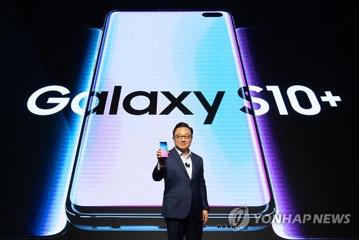 galaxy-s10-launching-1689730926.jpeg