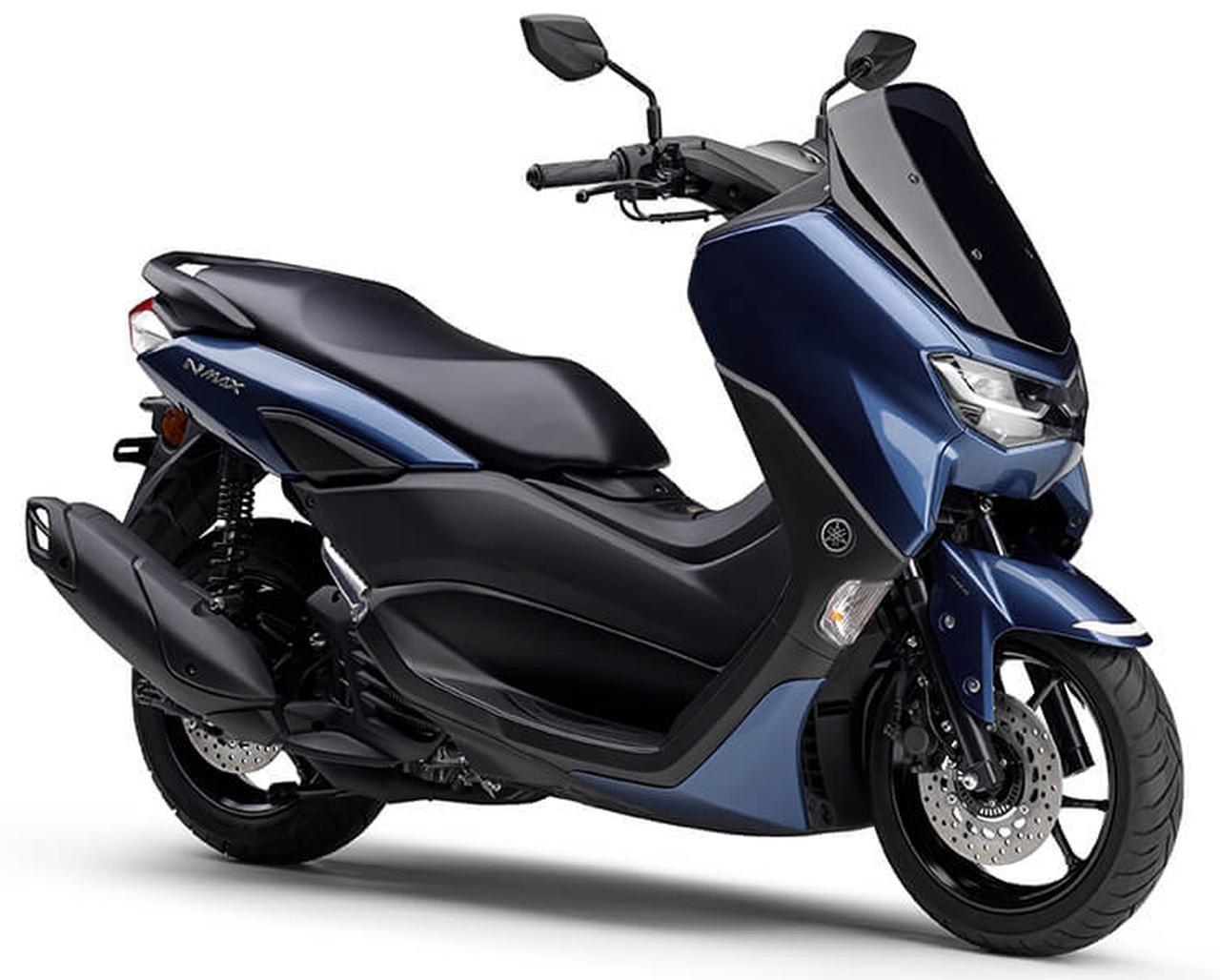 Yamaha NMAX ABS 2023 chuẩn bị ra mắt, trang bị ngập tràn khiến Honda Air Blade 125 ‘hốt hoảng’
