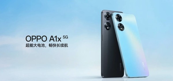 oppo-a1x-2-1680167777.jpg