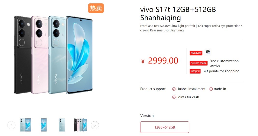 vivo-s17-t-moi-1694494981.jpg