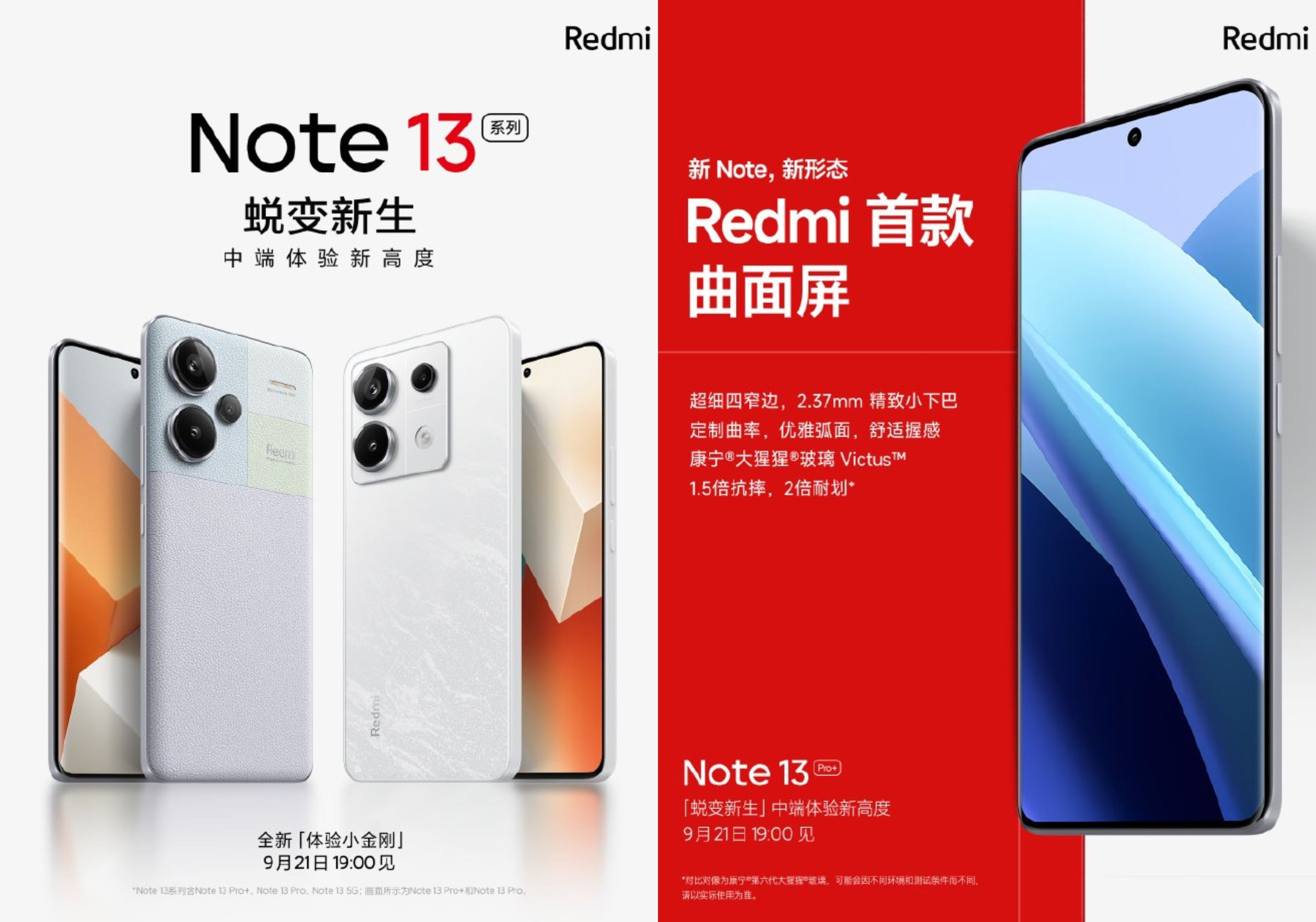 redmi-note-13-pro-99-1694679959.jpg