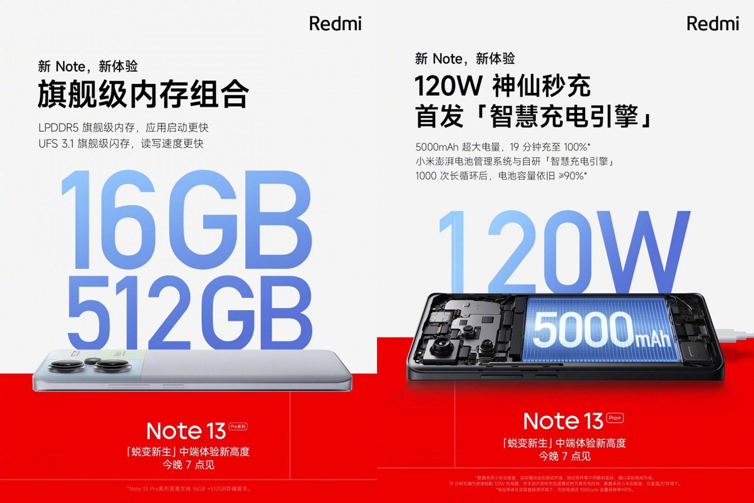 redmi-1-1695289296.jpg