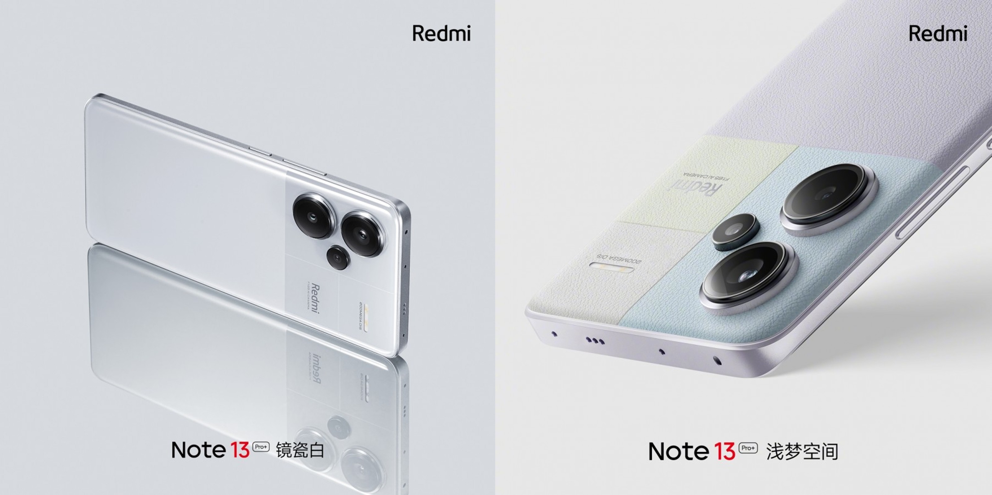 redmi-5-1695267311.jpg