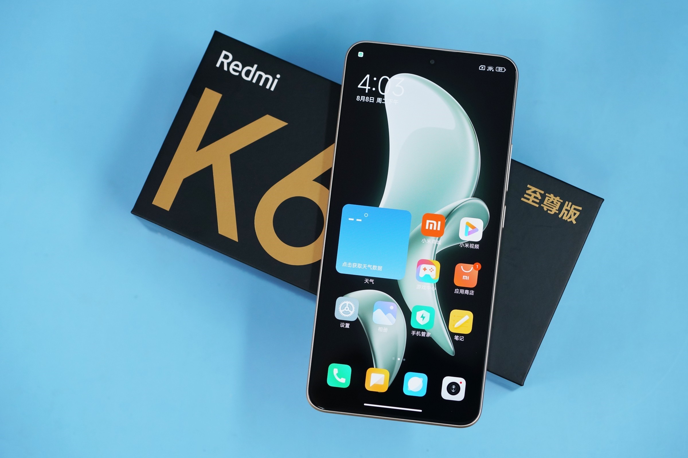 redmi-k60-ultra-3-1692093698.jpg