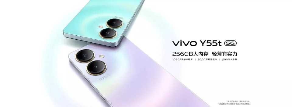 vivo-y55t-2-1698054786.jpg