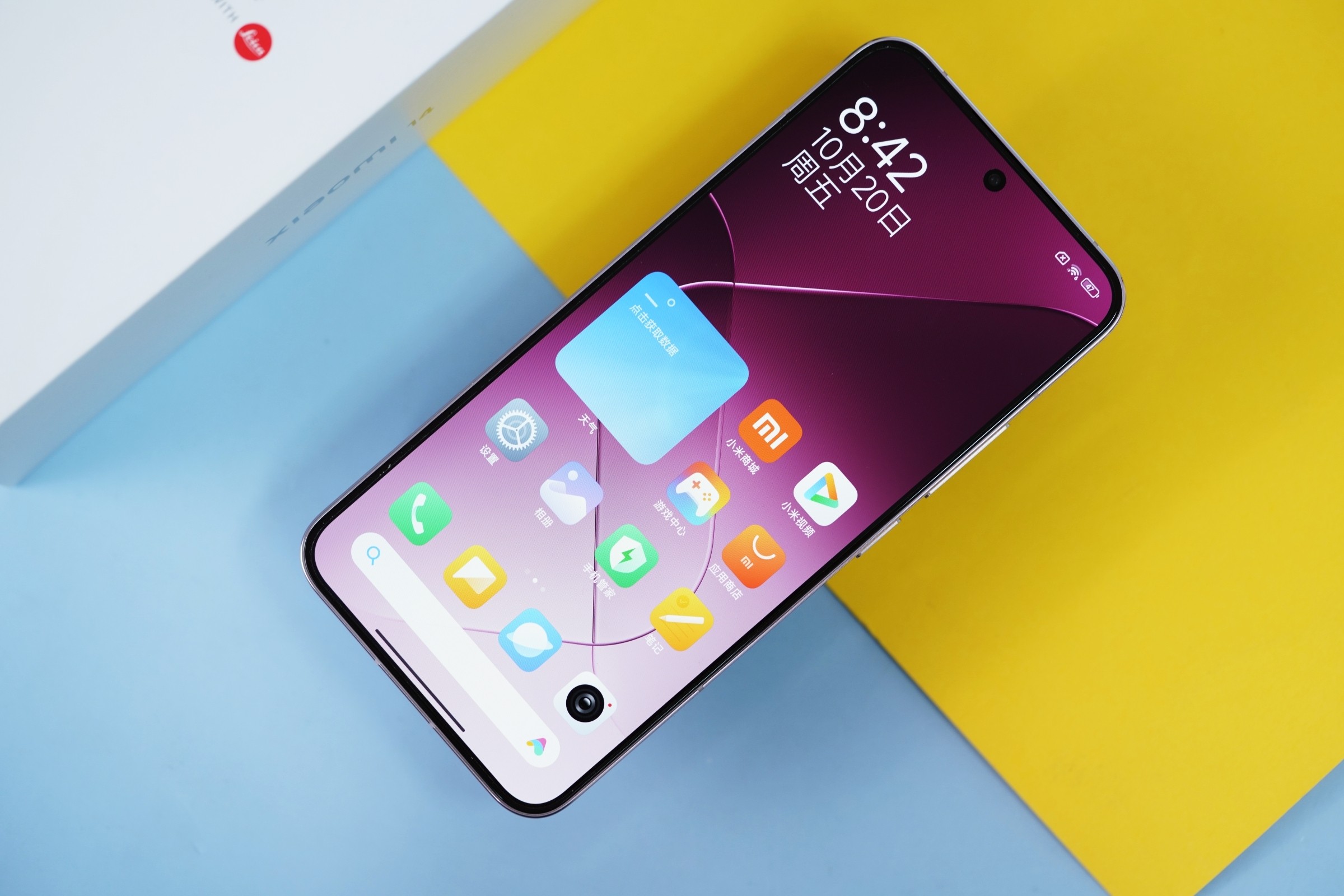 xiaomi-14-ub-1-1698396267.jpg