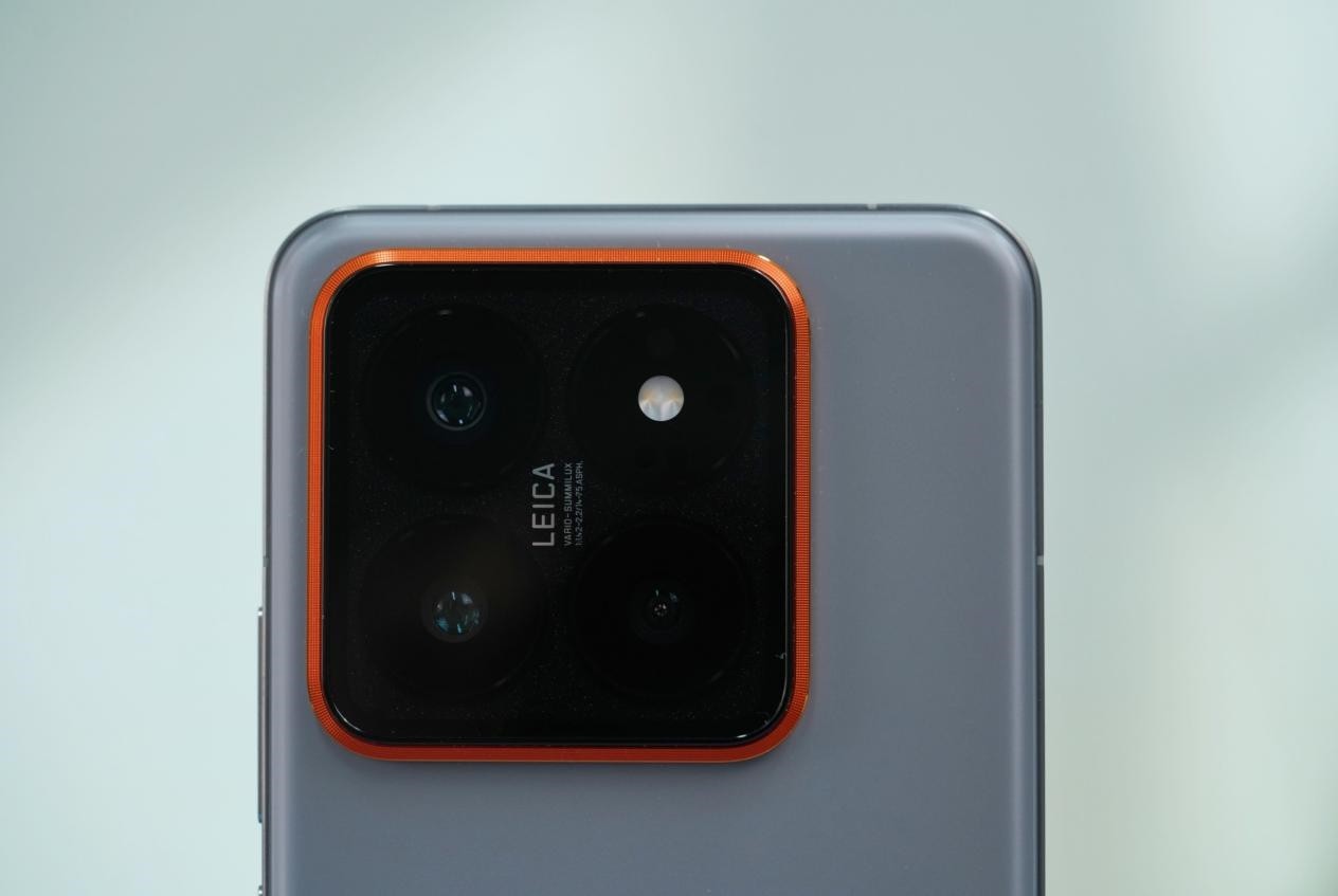 xiaomi-15-pro-moi-15-1699008782.jpg