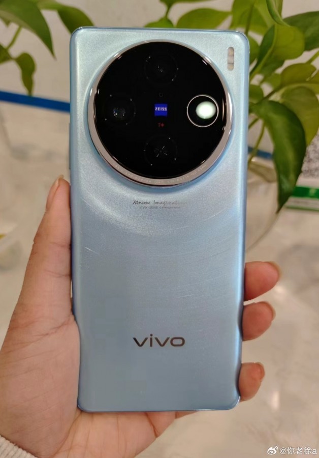 vivo-1-1699192800.jpg