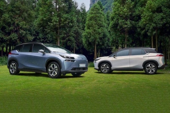 Tin xe 10/11: Quyết ‘hạ bệ’ Mitsubishi Xpander, Toyota Innova thêm phiên bản mới giá 583 triệu đồng ảnh 4