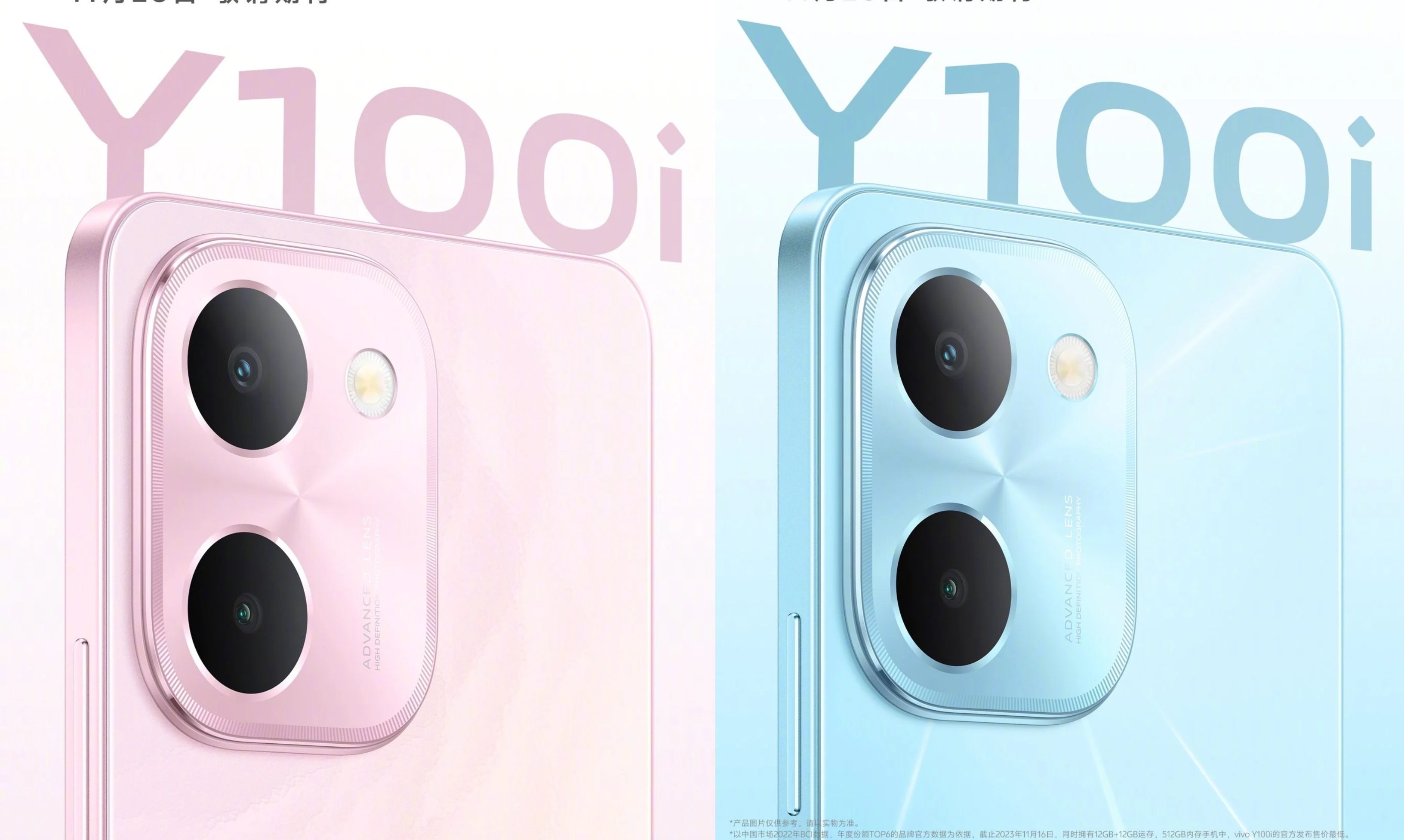 vivo-y100i-moi-11-1700126848.jpg