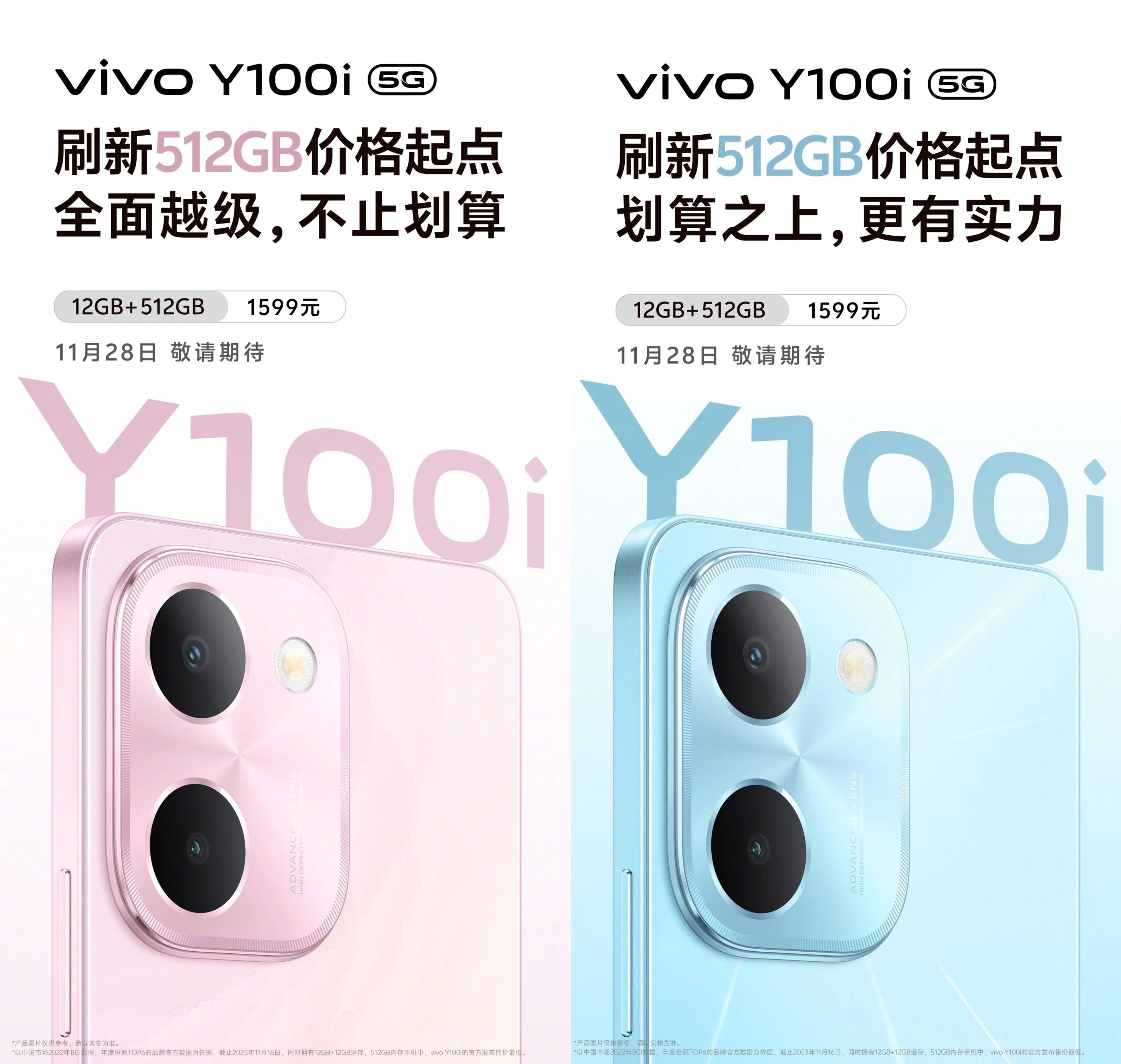 vivo-y100i-moi-ct-1700126848.jpg