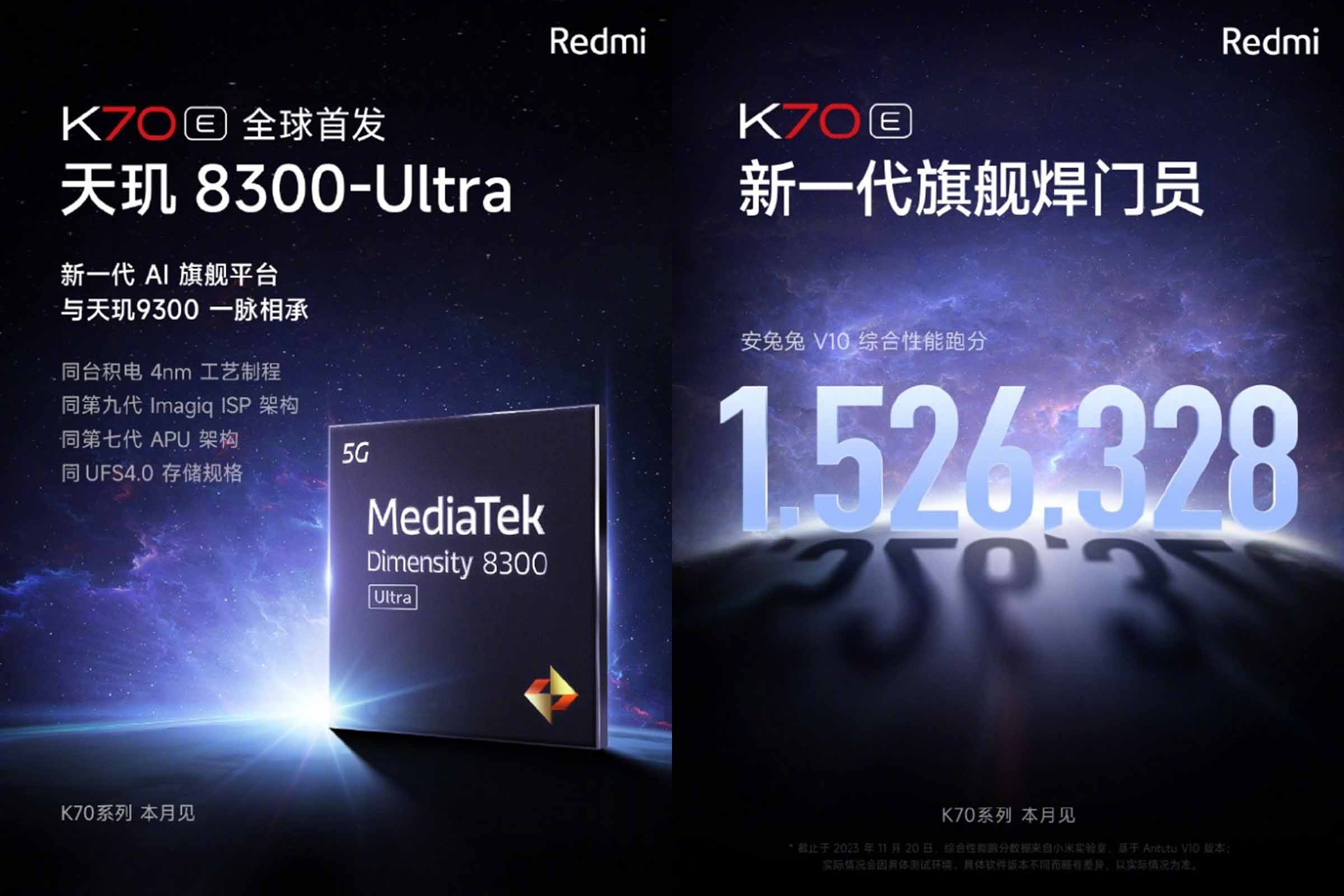 redmi-1-1700621630.jpg