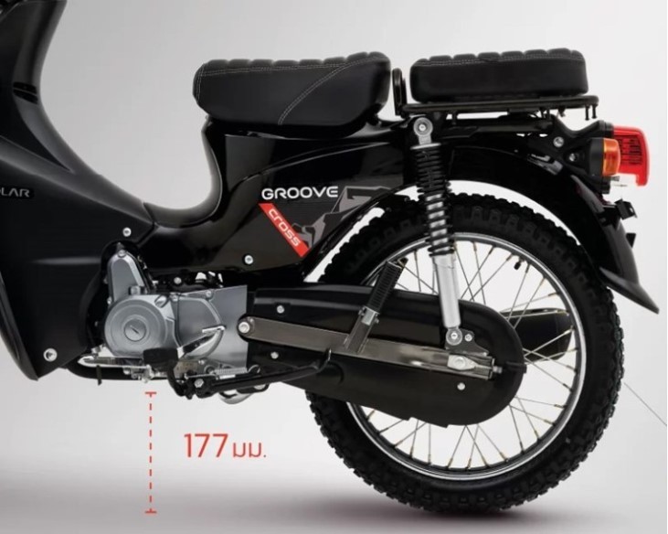 ‘Phù thủy’ xe số 125cc thiết kế đẹp như Honda Super Cub ra mắt, giá rẻ hơn Honda Future ảnh 3