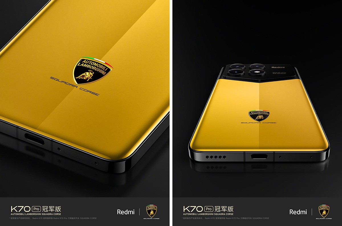 redmi-k70-lambo-2-1703239708.jpg