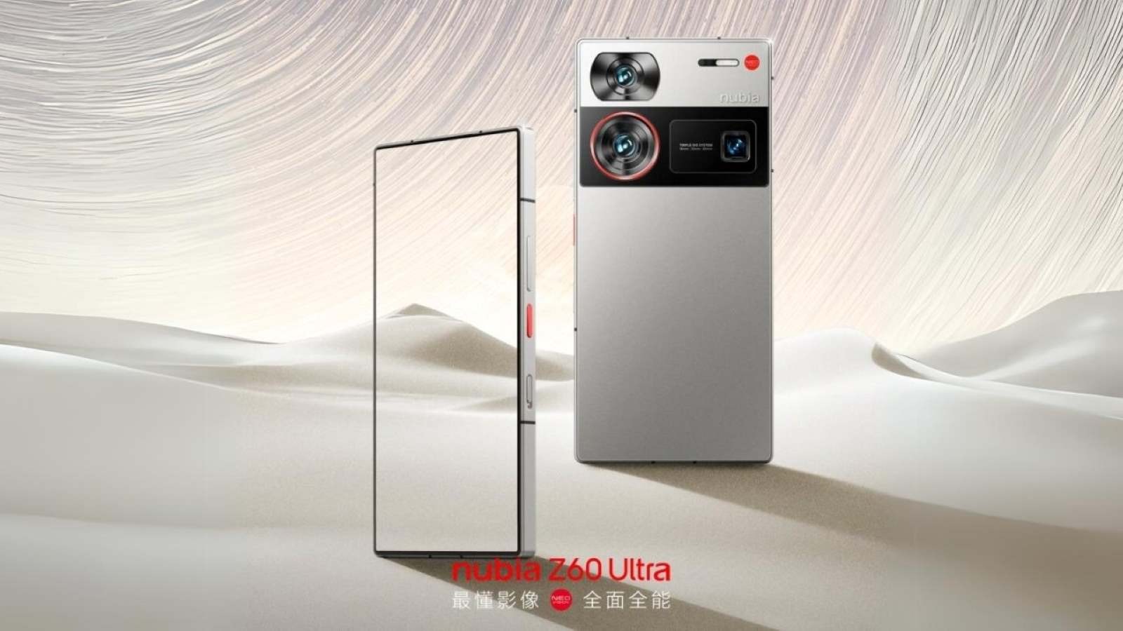 nubia-z60-ultra-3-1703586034.jpg