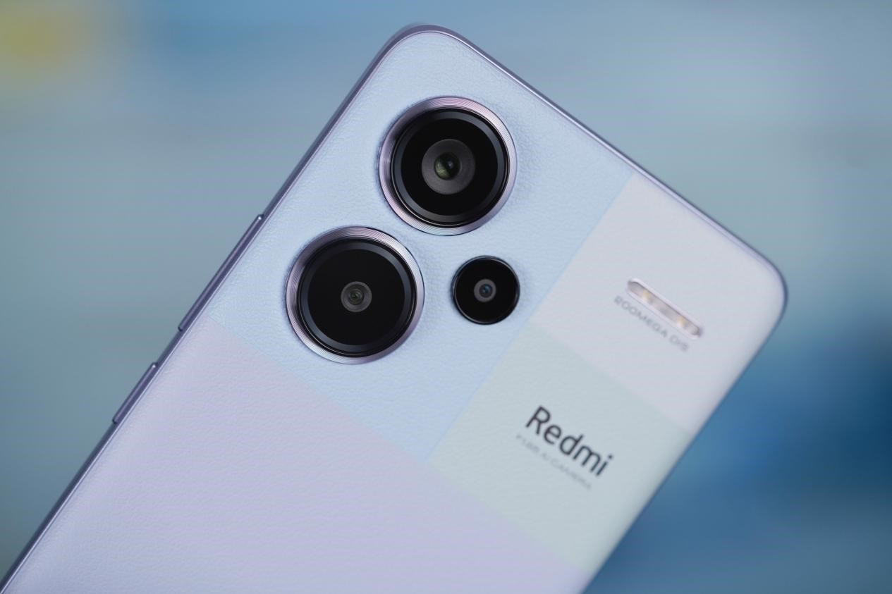 redmi-note-13-pro-plus-ub-15-1699438986.jpg