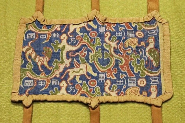 Tấm vải là phát hiện vĩ đại nhất của khảo cổ học Trung Quốc, khắc 8 chữ tiên tri năm 2040