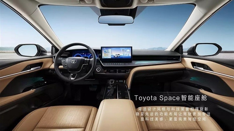 Chi tiết Toyota Camry 2024 mới đẹp ngất ngây vừa ra mắt: Giá từ 567 triệu đồng, trang bị đỉnh cao ảnh 4