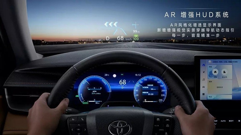 Chi tiết Toyota Camry 2024 mới đẹp ngất ngây vừa ra mắt: Giá từ 567 triệu đồng, trang bị đỉnh cao ảnh 5
