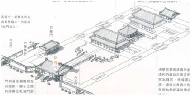 tu-cam-thanh-2-11180673-1704537775.jpg