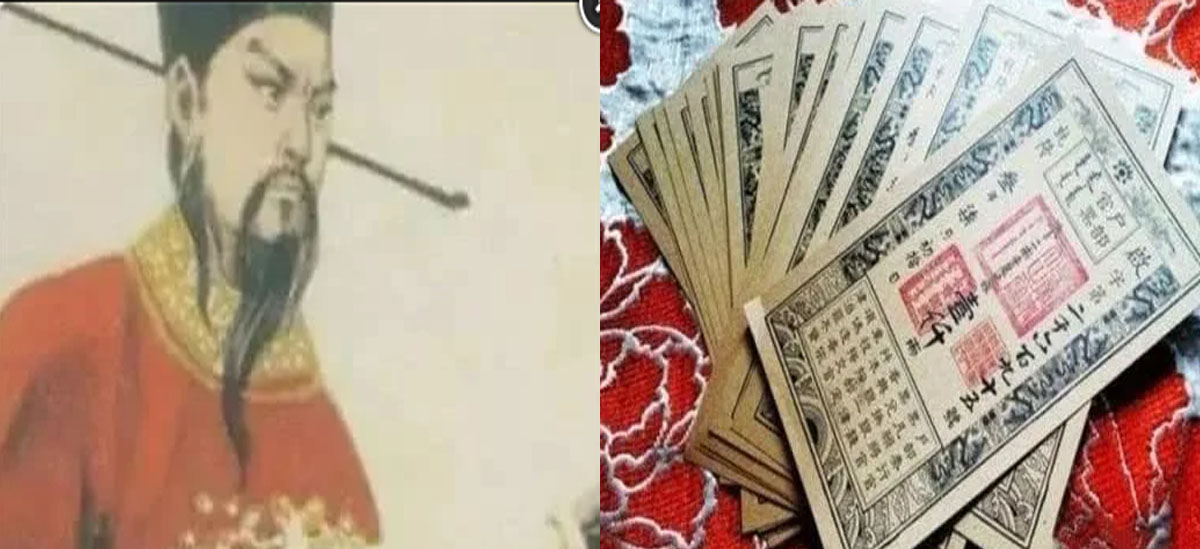 Thân thế người phát minh ra tờ tiền giấy đầu tiên trên thế giới: là quan thanh liêm, có tài phá án