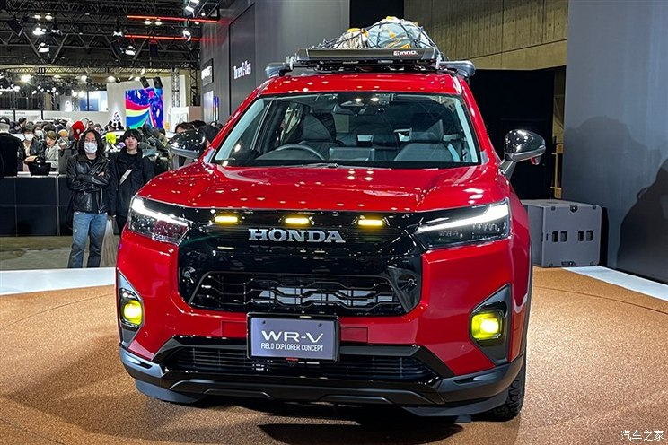 ‘Honda City phiên bản SUV’ gây sốt với giá 321 triệu đồng ra mắt biến thể mới, ngoại hình cực ‘chiến’ ảnh 1