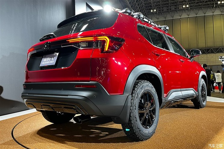 ‘Honda City phiên bản SUV’ gây sốt với giá 321 triệu đồng ra mắt biến thể mới, ngoại hình cực ‘chiến’ ảnh 3