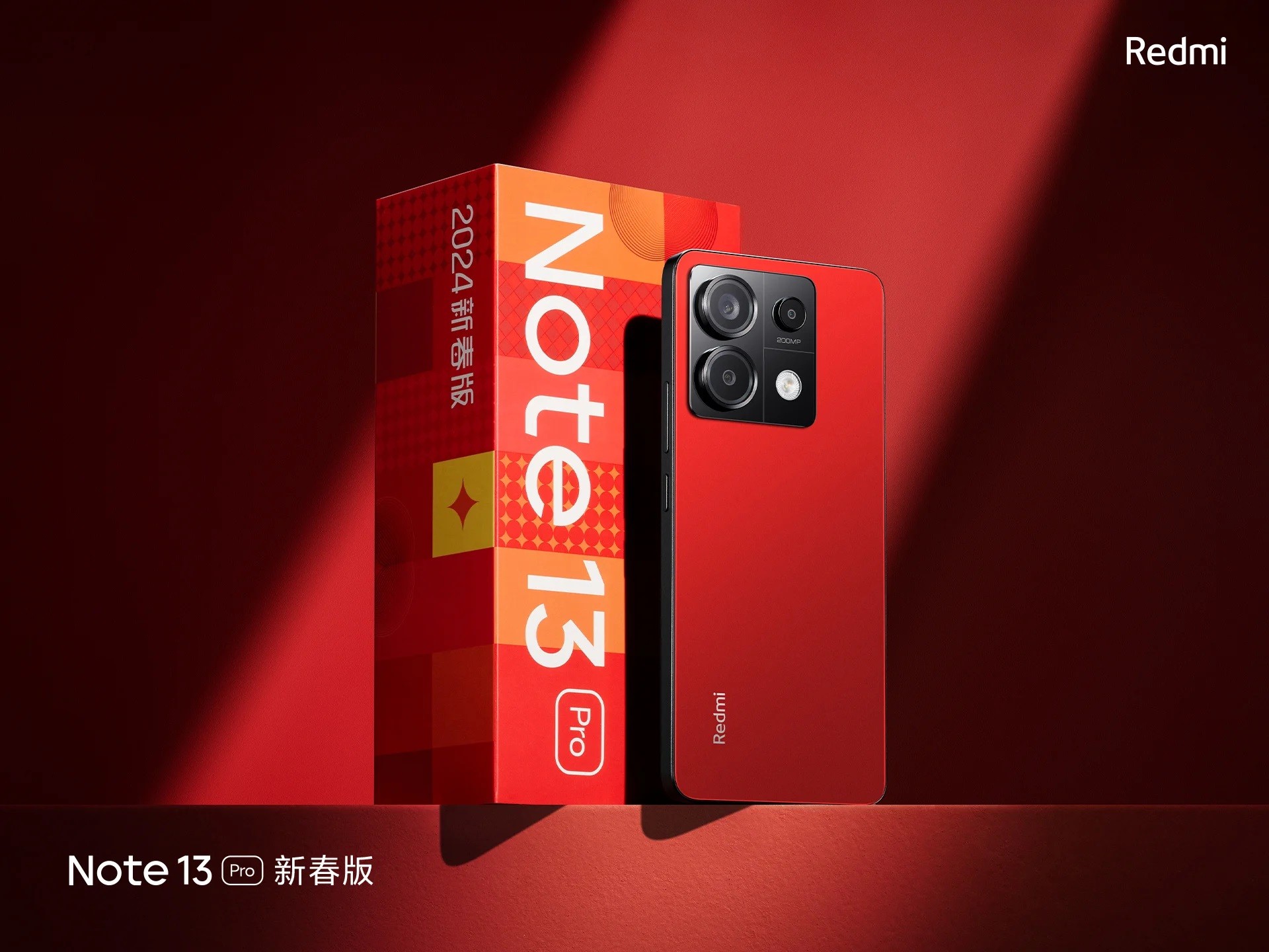 redmi-note-13-pro-new-year-special-2-1706171552.jpg