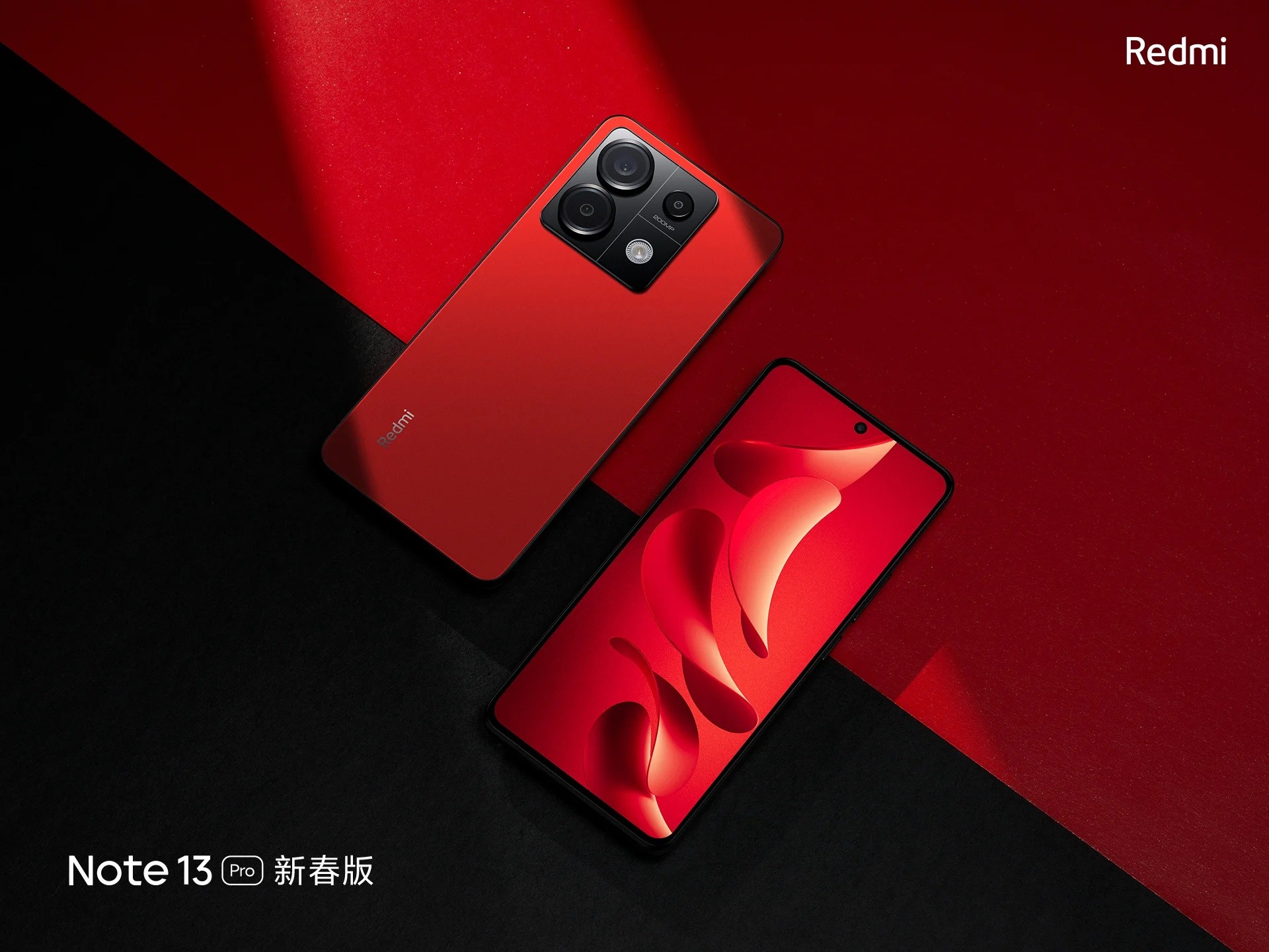 redmi-note-13-pro-new-year-special-3-1706171552.jpg