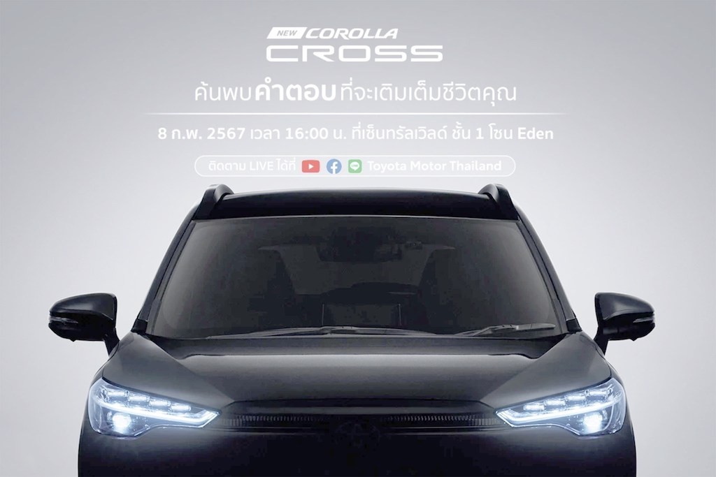 Toyota Corolla Cross 2024 ra mắt ngay tuần sau: Thiết kế mới, nâng cấp động cơ hybrid, thêm trang bị ảnh 1