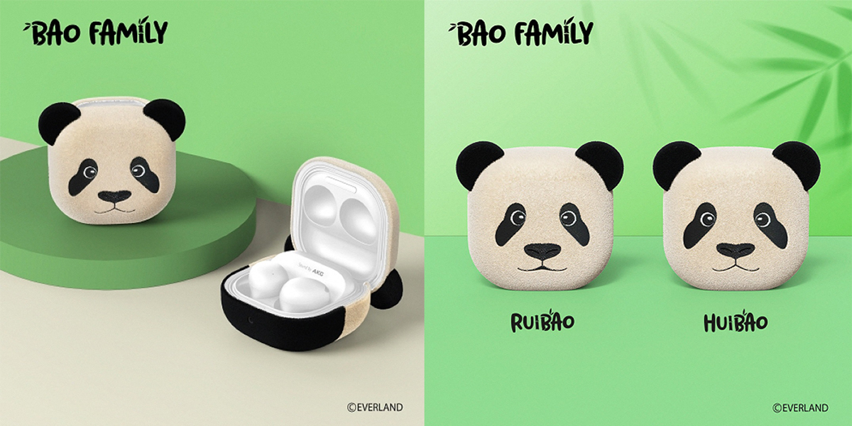 Samsung ra mắt tai nghe bluetooth lấy cảm hứng từ cặp gấu trúc sinh đôi Hui Bao và Rui Bao