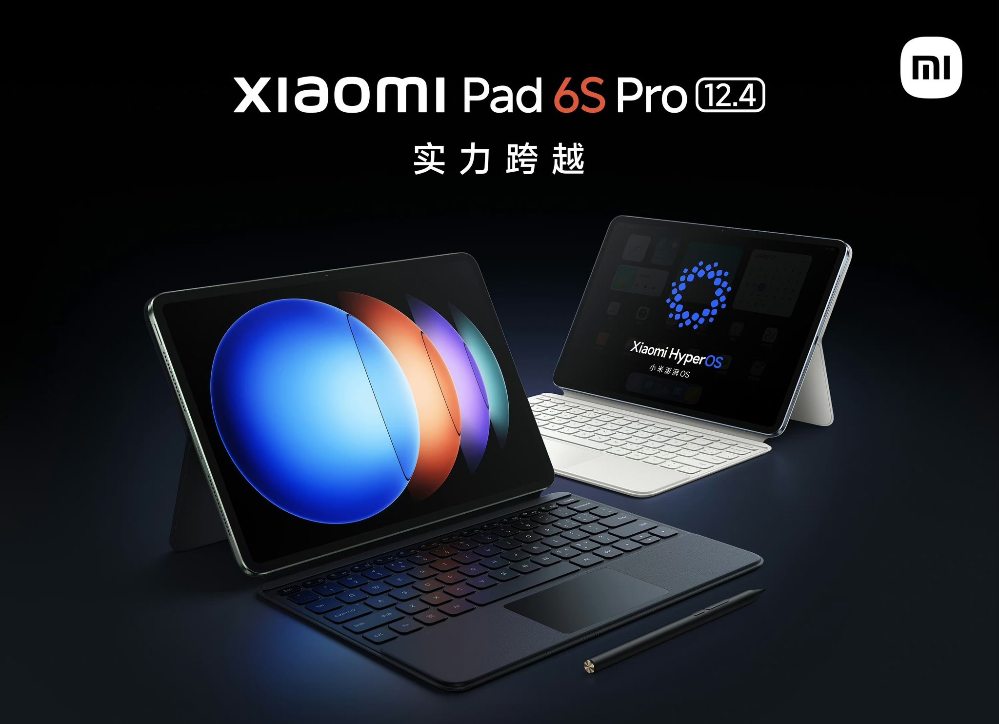 Quái thú Xiaomi Pad 6S Pro , trang bị màn 144Hz khủng hơn iPad Pro M2, giá chỉ hơn 10 triệu
