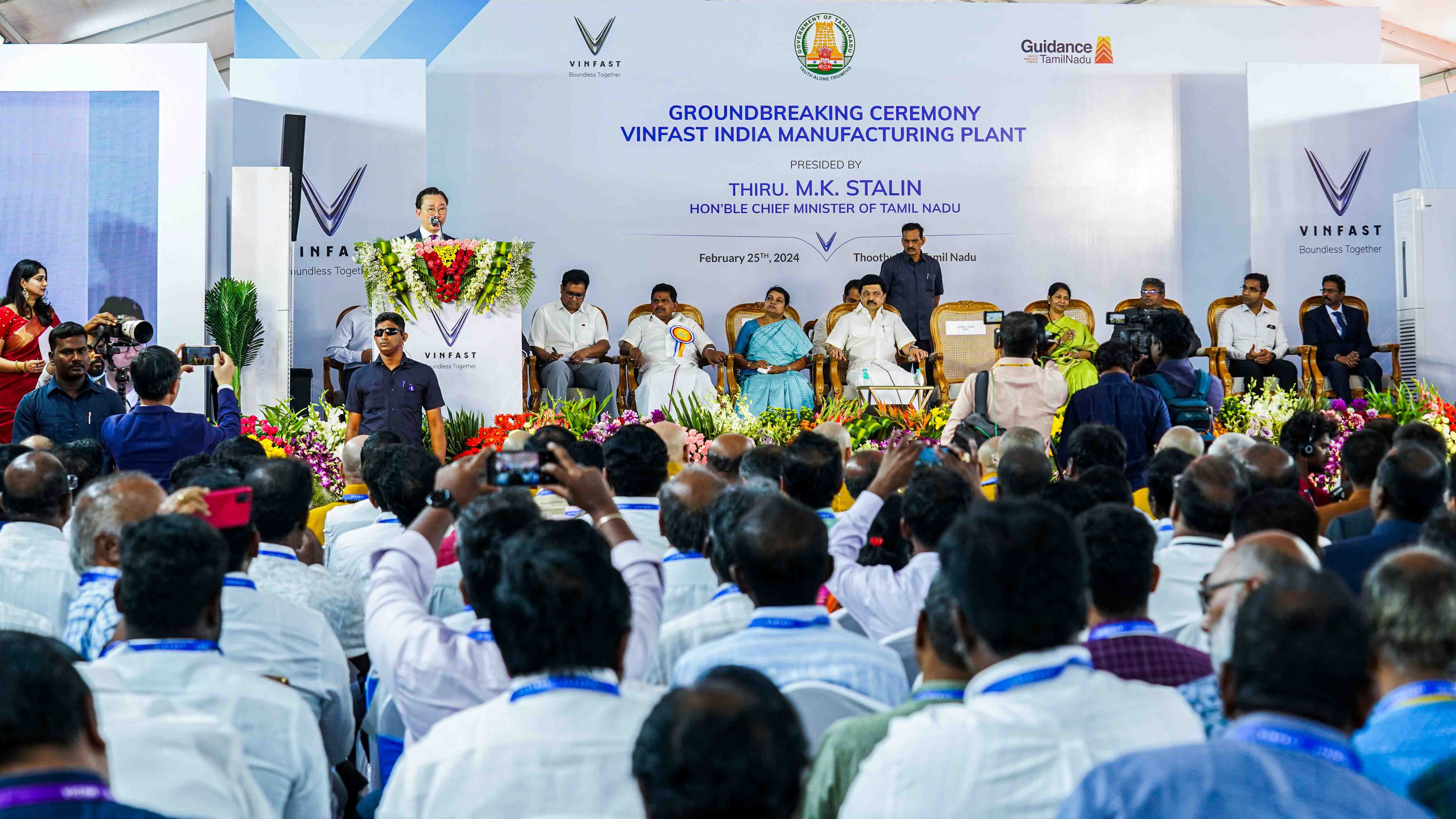 VinFast chính thức động thổ nhà máy xe điện tại Ấn Độ ảnh 3