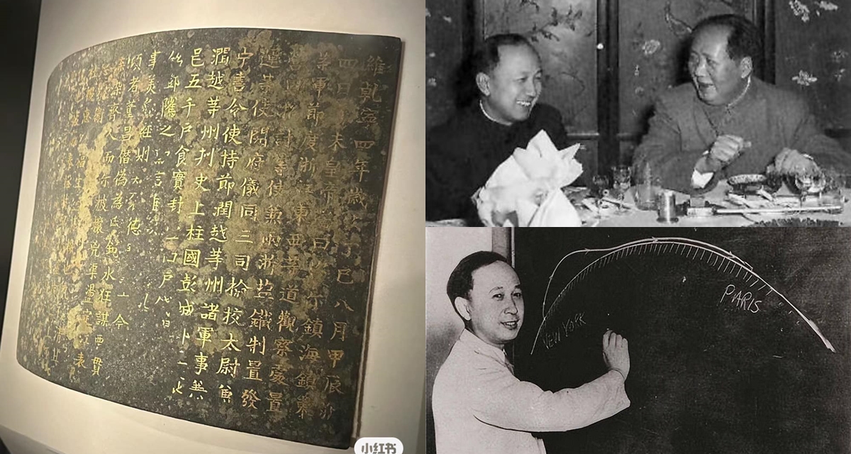 Gia tộc ngàn năm danh vọng duy nhất ở Trung Quốc: Sở hữu tấm kim bài miễn tử, là họ của vua 1 nước