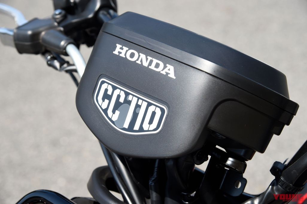Chi tiết ‘ông hoàng’ xe số 110cc mới của Honda: Đẹp hơn Wave Alpha và RSX, có ABS, giá dễ tiếp cận ảnh 4
