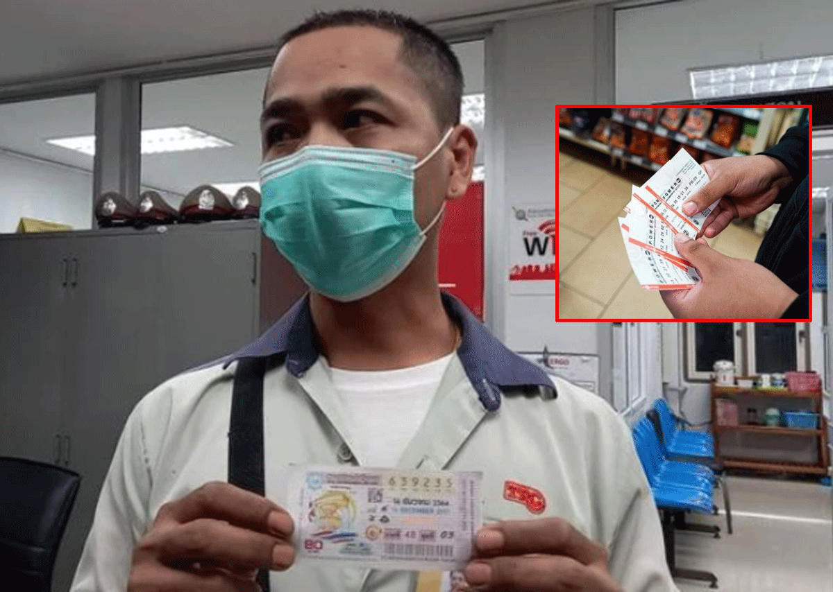 Netizen thích thú khi nam công nhân trúng 4 tỷ đồng nhờ mua vé số ngày sinh người yêu cũ