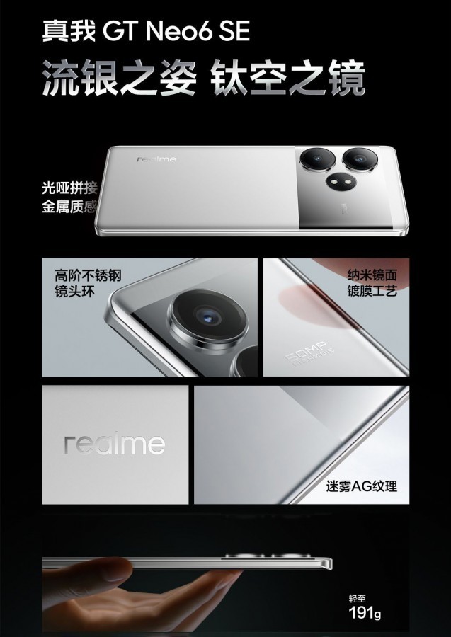 realme-3-1714992274.jpg