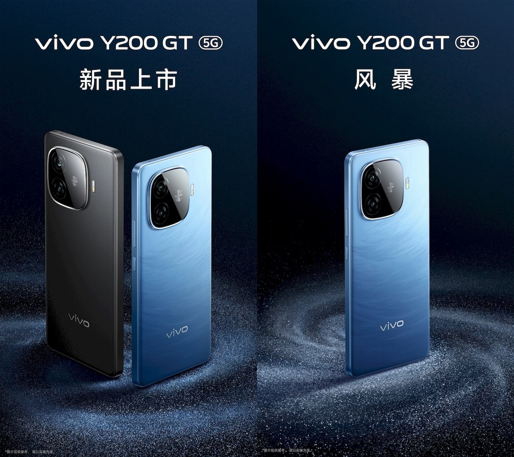 vivo-2-1715856635.jpg