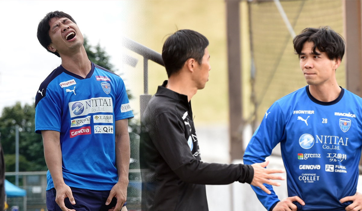 Công Phượng bị HLV Nhật Bản đối xử phũ phàng tại Yokohama FC, CĐM đồng loạt phản ứng