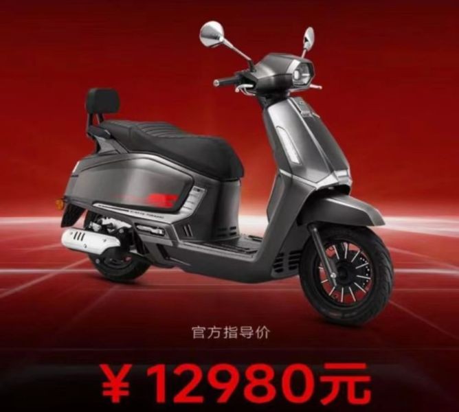 Dồn Honda Air Blade vào thế khó, ‘tân binh’ xe ga 150cc ra mắt giá chỉ 42 triệu đồng, có phanh ABS ảnh 1