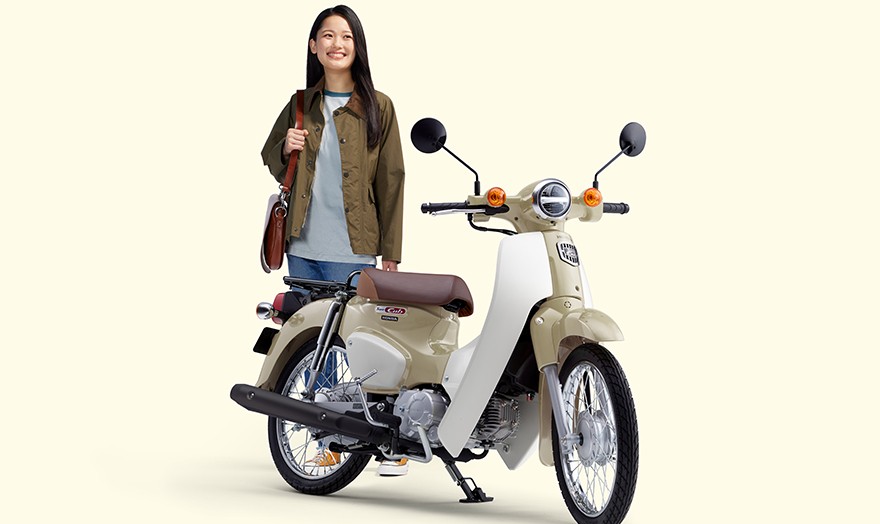 honda-super-cub-110-2-1717694493.jpg