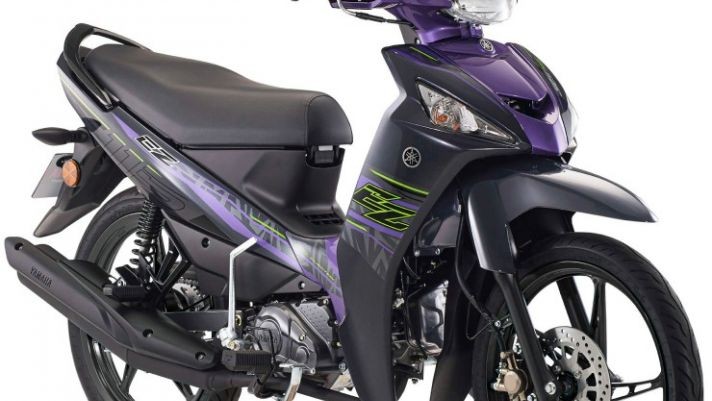 Tin xe trưa 11/6: ‘Tân vương’ xe số Yamaha giá rẻ hơn Honda Future, ‘trên cơ’ Honda Wave Alpha và RSX ảnh 1