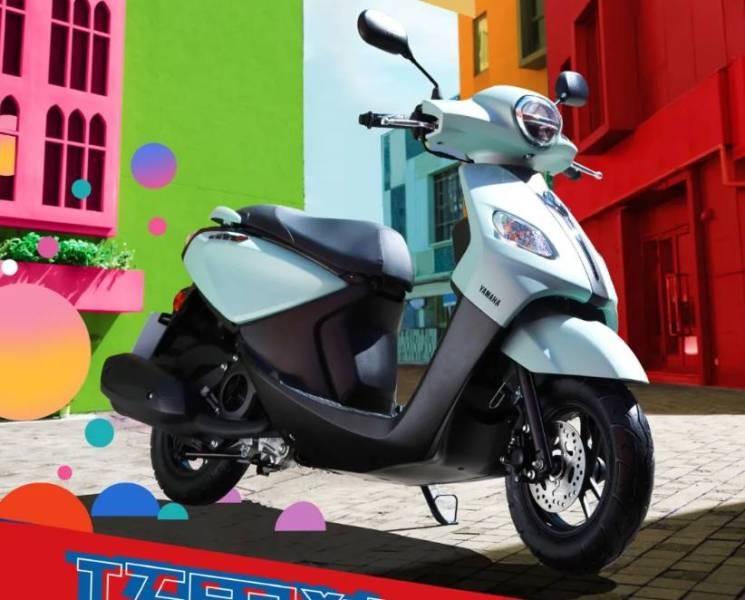 Yamaha ra mắt ‘tân binh’ xe ga 125cc đẹp ngang Honda SH Mode, giá chỉ 28 triệu đồng rẻ hơn cả Vision ảnh 1