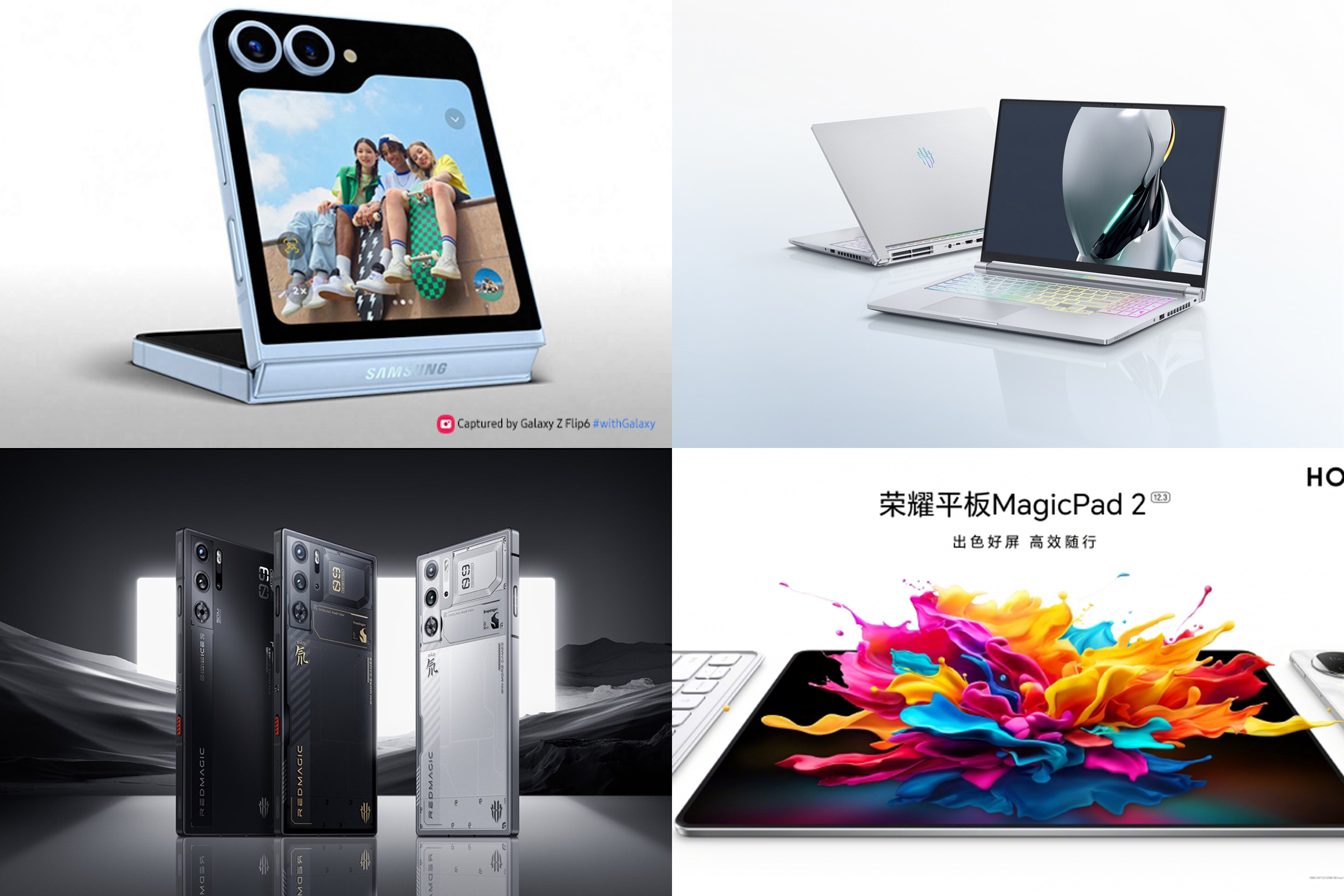 Tin công nghệ trưa 4/7: Red Magic 9S Pro ra mắt, Honor MagicPad 2 lộ diện, laptop Red Magic Titan 16 Pro ra mắt