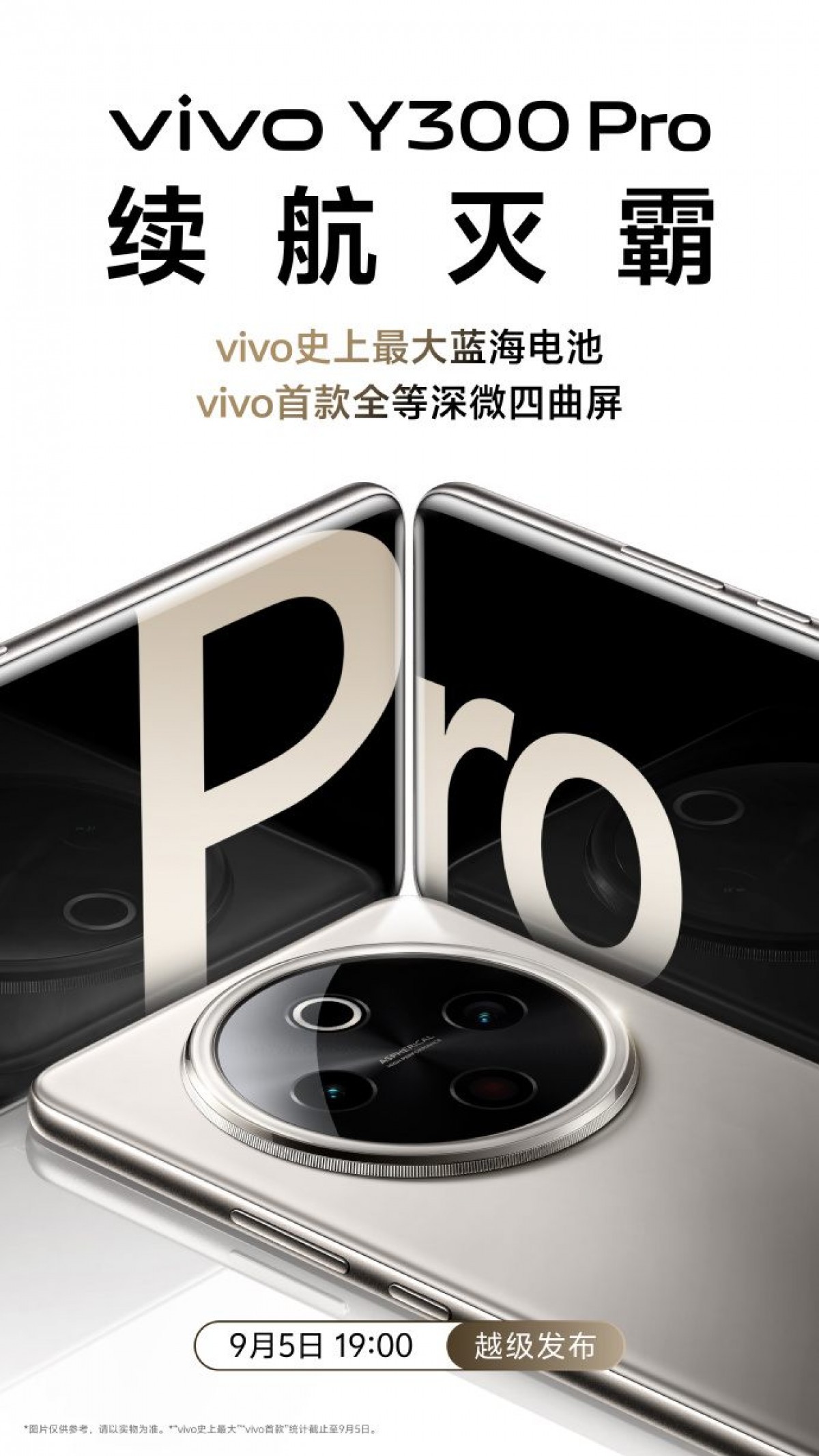 vivo-1-1724839632.jpg