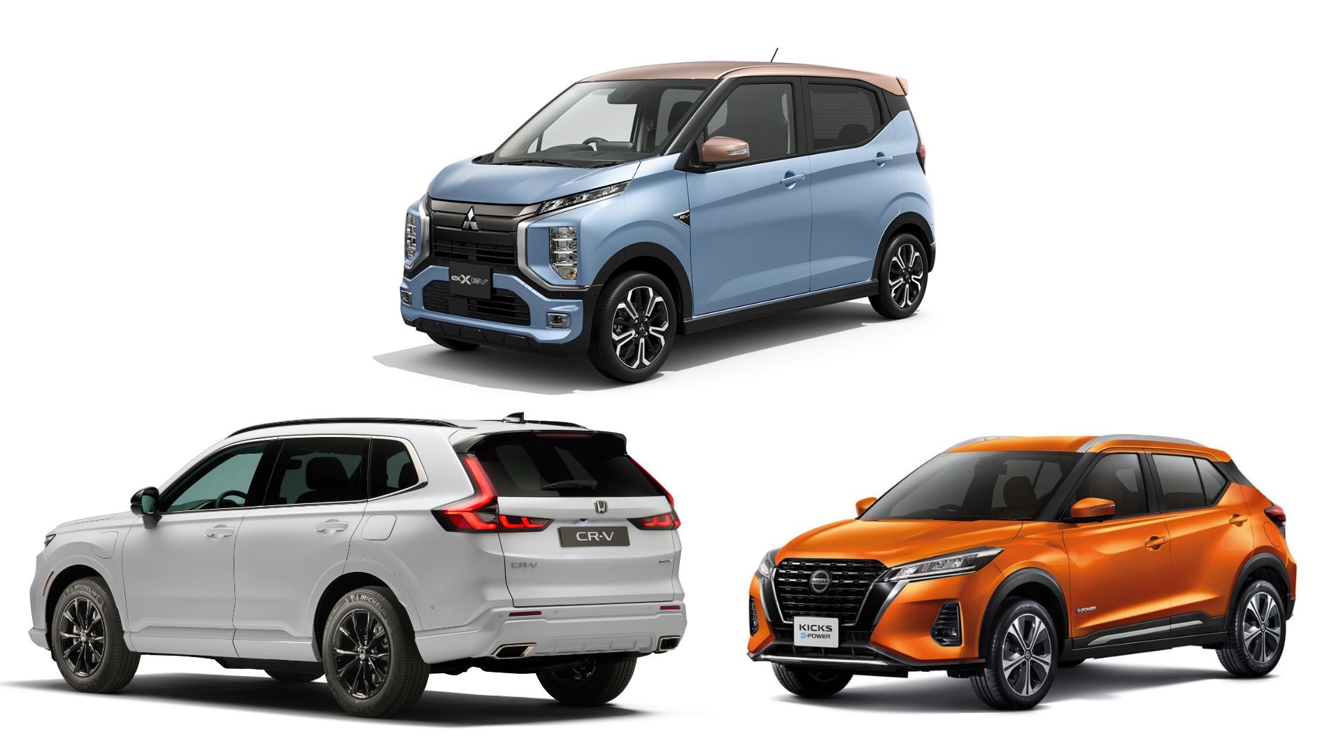 Nissan, Honda, và Mitsubishi Motors ký kết Biên bản Ghi nhớ (MOU)  về hợp tác chiến lược